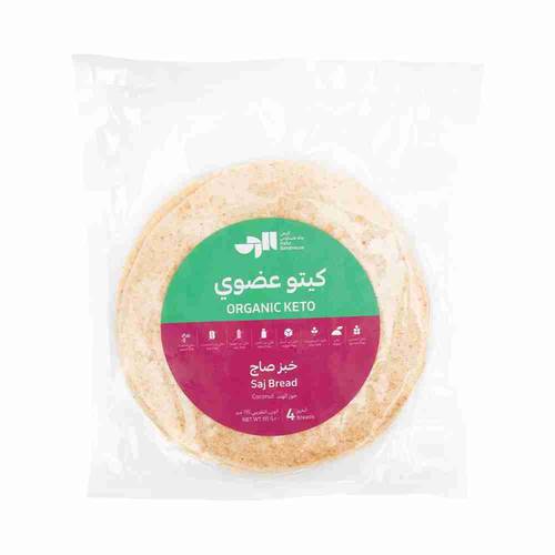 (Chilled) Bake House Organic Keto Coconut Saj Bread 4pcs 115g