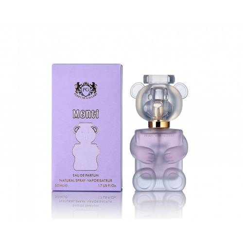 عطر اطفال 50 مل بيرفيوم غاليري