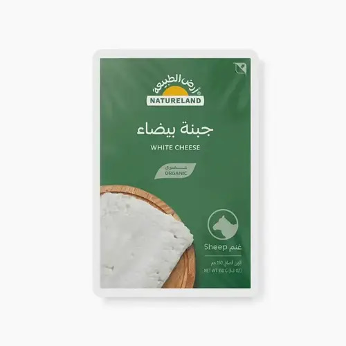 جبنة بيضاء غنم عضوي 150 جم (مبرد) أرض الطبيعة