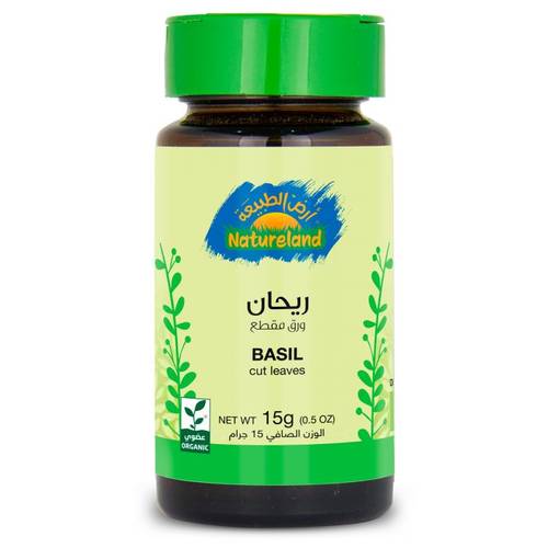 ريحان ورق مقطع عضوي 15 جم أرض الطبيعة