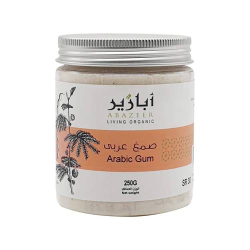 Arabic Gum Powder - Abazeer - 250g - Organic & High in Fiber