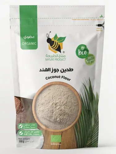 طحين جوز الهند العضوي 500 جم منتج الطبيعة