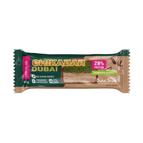 Chikalab CHIKABAR Dubai Moccaccino with Pistachio & Kunafa – 45 g