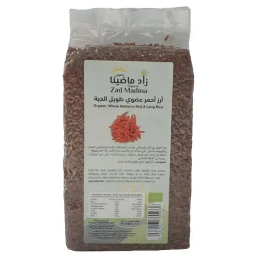 ارز احمر عضوي طويل الحبة 1 كجم زاد ماضينا