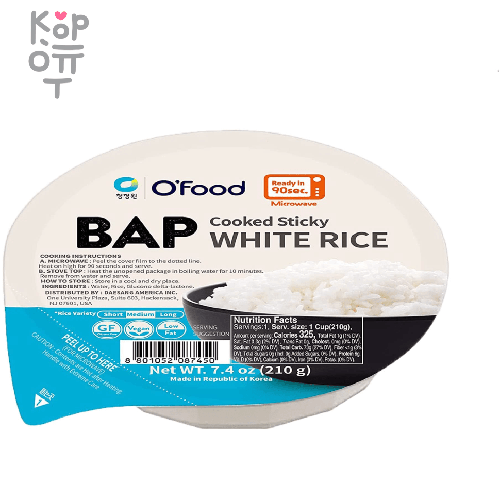 BAP Cooked Sticky White Rice 210g