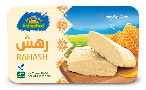 رهش بالعسل حلاوة طحينية عضوي 75 جم أرض الطبيعة