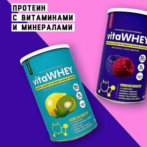 Chikalab 5-in-1 Women’s Protein Powder – Collagen, Vitamins & Minerals – Sugar-Free & Gluten-Free – 14 Servings