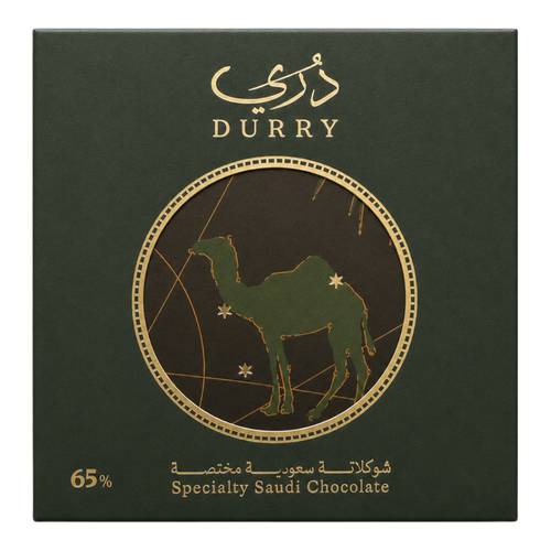 DURRY 65% Dark Chocolate Bar - Venezuela