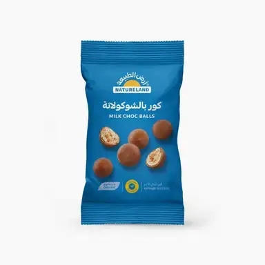 كور بالشوكولاتة عضوي 50 جم أرض الطبيعة