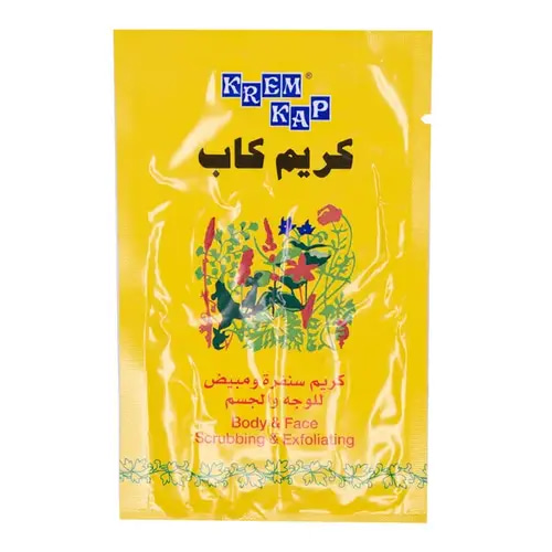 Free Sample 10ml - Krem Kap Body & Face Scrubbing & Exfoliating Cream