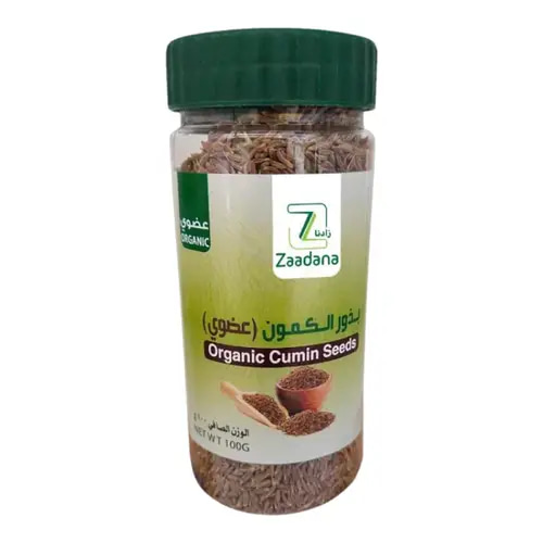 بذور الكمون العضوي 100 جم زادنا