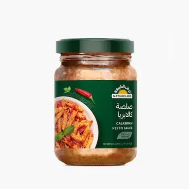 Natureland Calabrian Pesto Sauce 135g