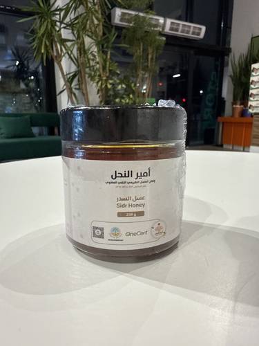 عسل سدر طبيعي بلدي 100% 250 جم امير النحل