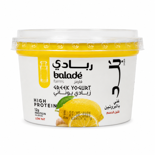 Balade Greek Yogurt Low Fat Ginger Lemon 180Gm