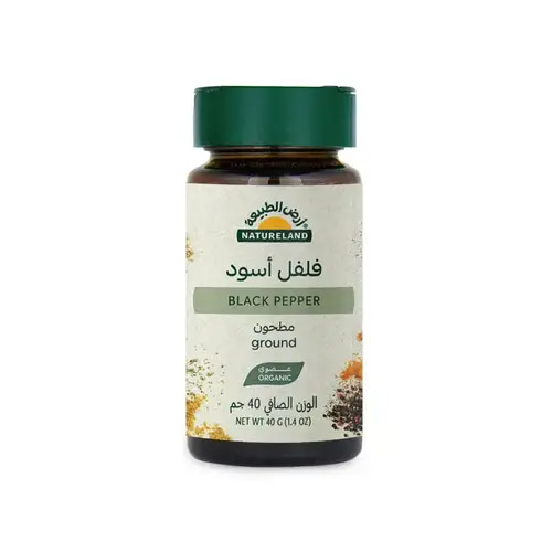 Natureland Organic Ground Black Pepper 40g