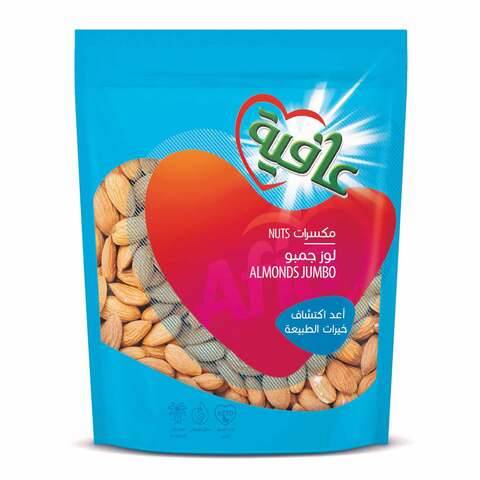 عافية لوز جمبو نيء