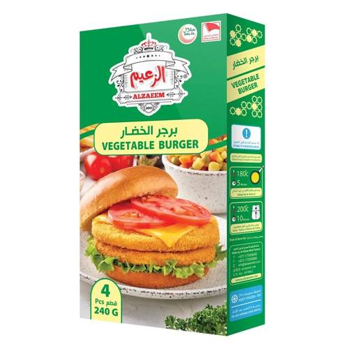 (مجمد) الزعيم برجر خضار 240جم - 4قطع