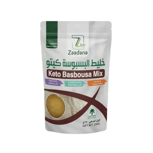 خليط بسبوسة كيتو 250جم زادنا