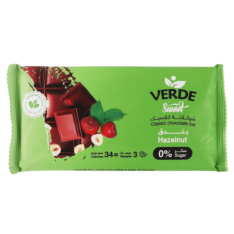 VERDE Sweet Chocolate Bar - Sugar-Free & Gluten-Free 80g - Classic Hazelnut