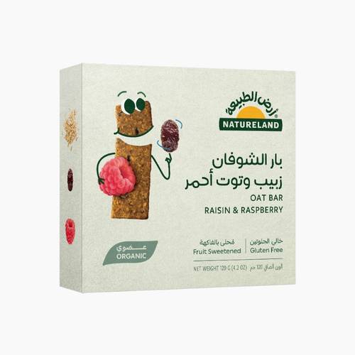 بار الشوفان - زبيب وتوت أحمر 6×20جم عضوي أرض الطبيعة