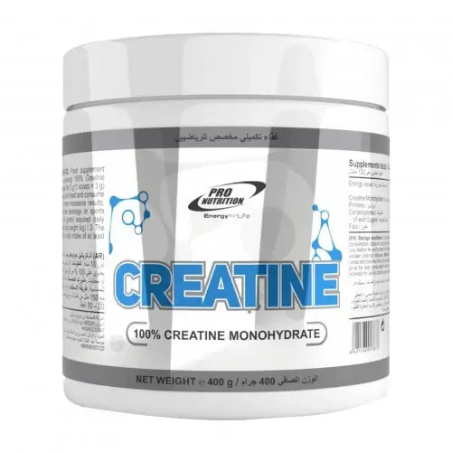 Brontrition Creatine Monohydrate 80 Servings