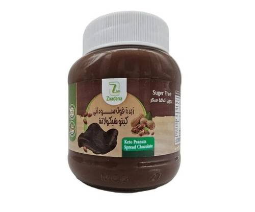 Zadna Keto Chocolate Peanut Butter 350g - No Sugar