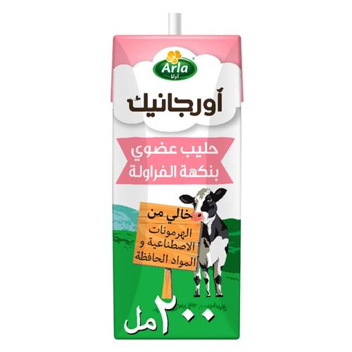 حليب عضوي بقري بالفراولة خالي من الهرمونات الاصطناعية 200 مل ارلا