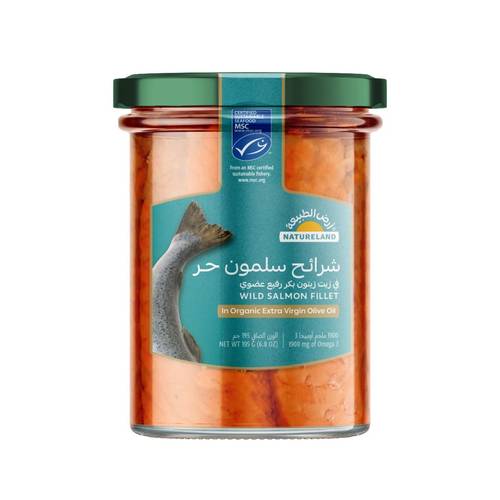 شرائح سلمون حر في زيت زيتون عضوي 195 جم أرض الطبيعة