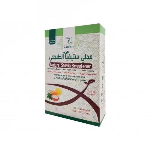 محلى استيفيا واريثريتول زادنا أظرف