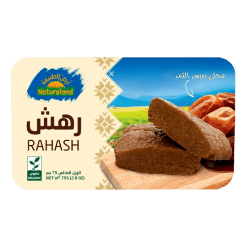 رهش (حلاوة طحينية) بدبس التمر - عضوي - 75 جم - أرض الطبيعة