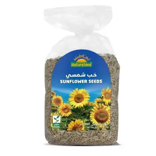 Natureland Hulled Sunflower Seeds 500g