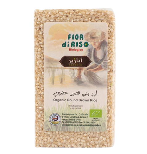 Abazeer Organic Italian Short Brown Rice 1kg