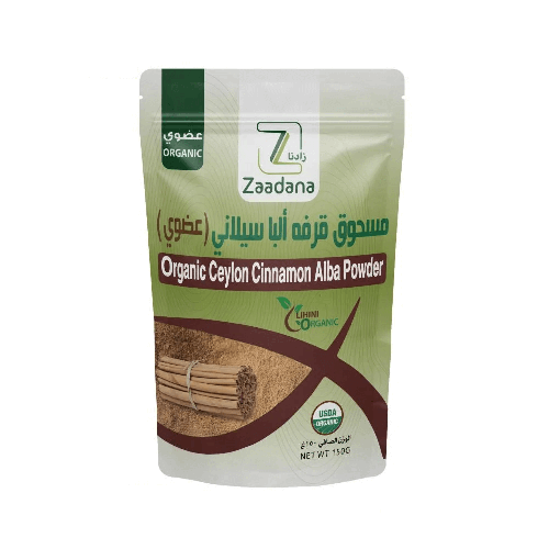 Zaadana Organic Ceylon Cinnamon Powder 150g