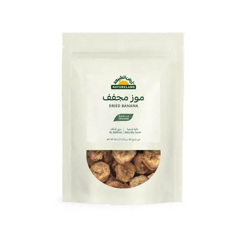 Natureland Organic Dried Banana 100g