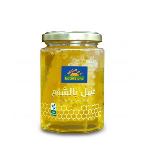Naturland Honey with Comb 350g