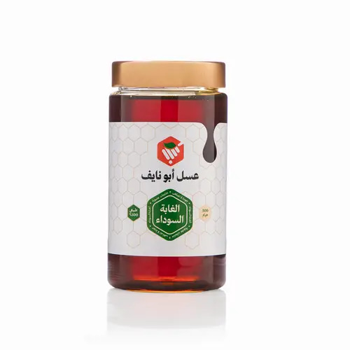 عسل أبونايف – عسل الغابة طبيعي 500جم