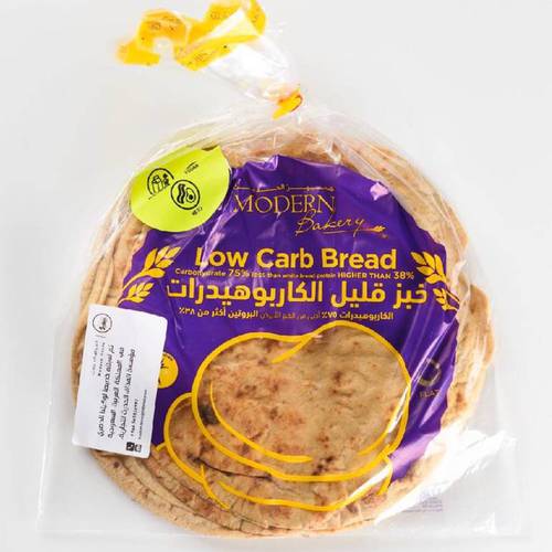 خبز قليل الكاربوهيدرات 225جم المخبز الحديث Modern Bakery - (مبرد)