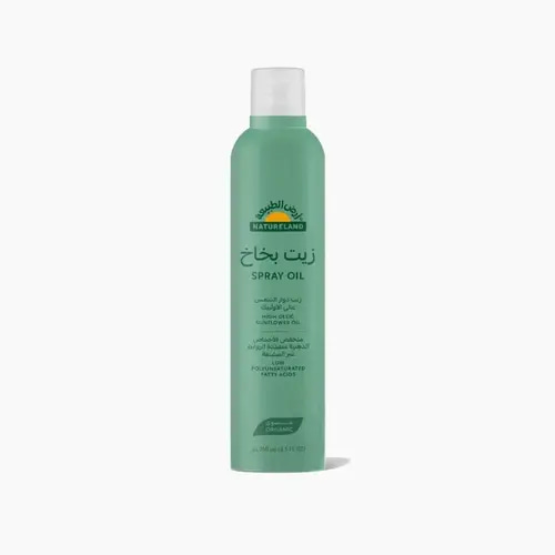 Natureland High Oleic Sunflower Spray Oil 250ml