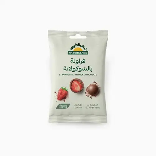 فراولة بالشوكولاتة 45جم عضوي ارض الطبيعة