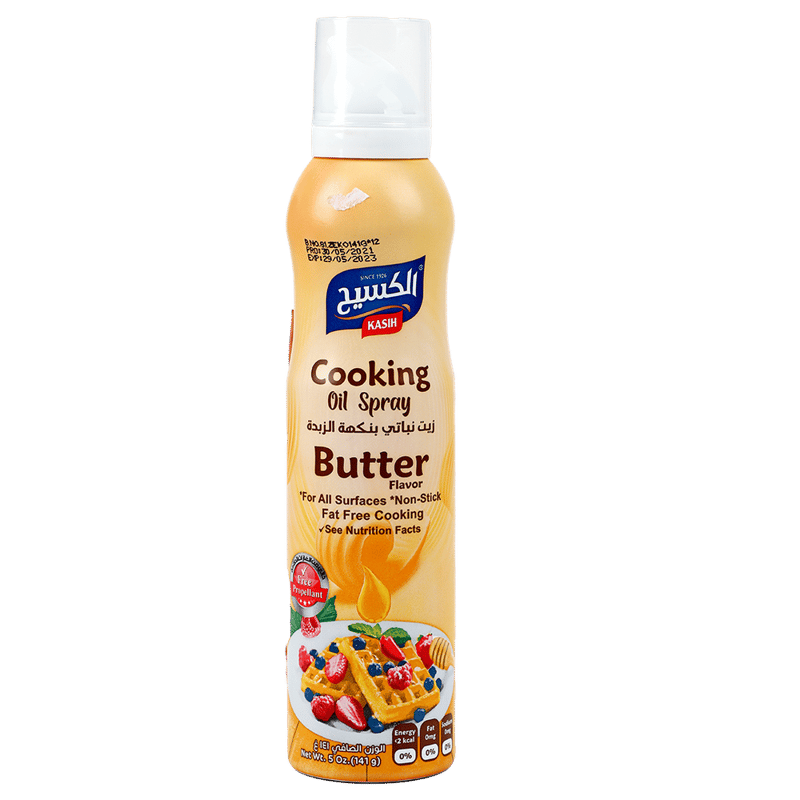 Kasih Butter Flavor Cooking Oil Spray 141g