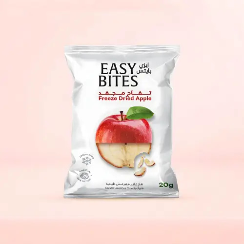 Easy Bites Freeze-Dried Apples - No Added Sugar - 20g