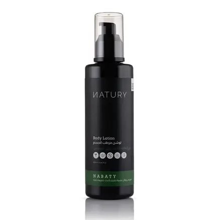 Natury Beauty Body Lotion 120ml - Herbal Green with Licorice Extract
