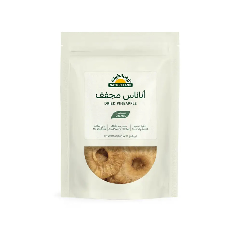 Organic Dried Pineapple No Sugar Added Gluten Free 100g Natureland
