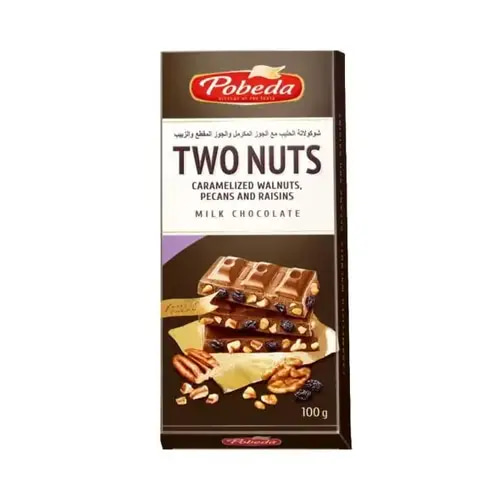 Pobeda Milk Chocolate with Caramelized Walnuts Chopped Pecans & Raisins, 100g