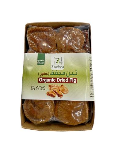 Zadna Organic Greek Dried Figs 250g
