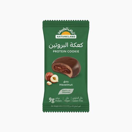 كعكة البروتين - بندق 40جم عضوي نباتي صرف خالي الجلوتين - أرض الطبيعة