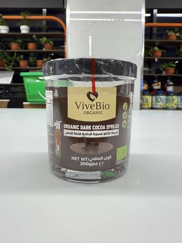 Belvib Organic Dark Cocoa Cream 200g