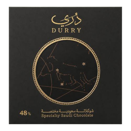DURRY Specialty Milk Chocolate Bar 48% - Dominican Republic 45g