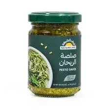 Organic Pesto Sauce - 130g - Natureland
