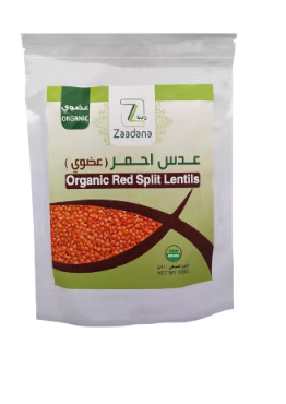 عدس احمر عضوي زادنا 500 جم